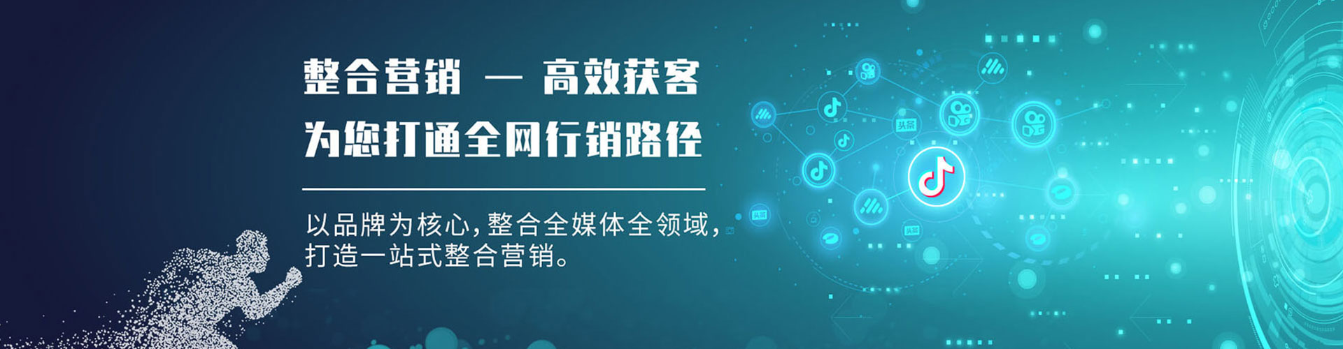 兴文百度竞价赚钱